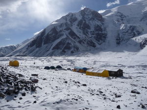 Verpflegungszelt im Hochlager I, 4500m